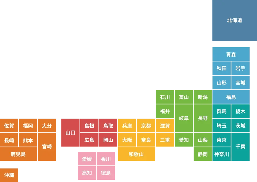 日本全国図